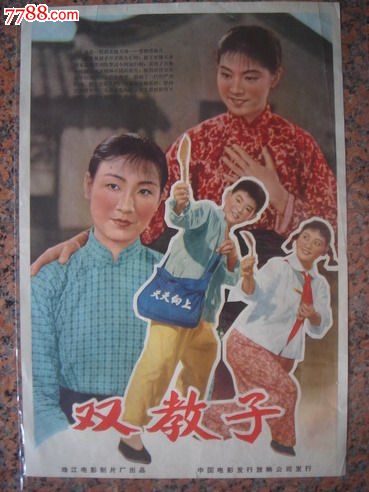 北卡罗来纳州驾照高仿制作